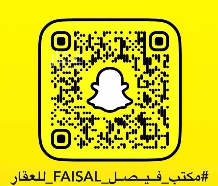 فيلا للإيجار في شارع المها, حي ضاحية نمار, مدينة الرياض, منطقة الرياض 23