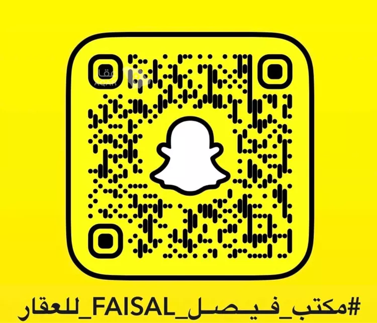 فيلا للبيع في شارع رجاء ابن ابي رجاء الباهلي, حي ضاحية الملك فهد, مدينة الدمام, المنطقة الشرقية 13