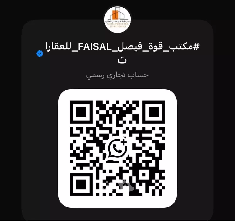 استوديو للإيجار في شارع 28119866, حي السيف, مدينة الدمام, المنطقة الشرقية 15