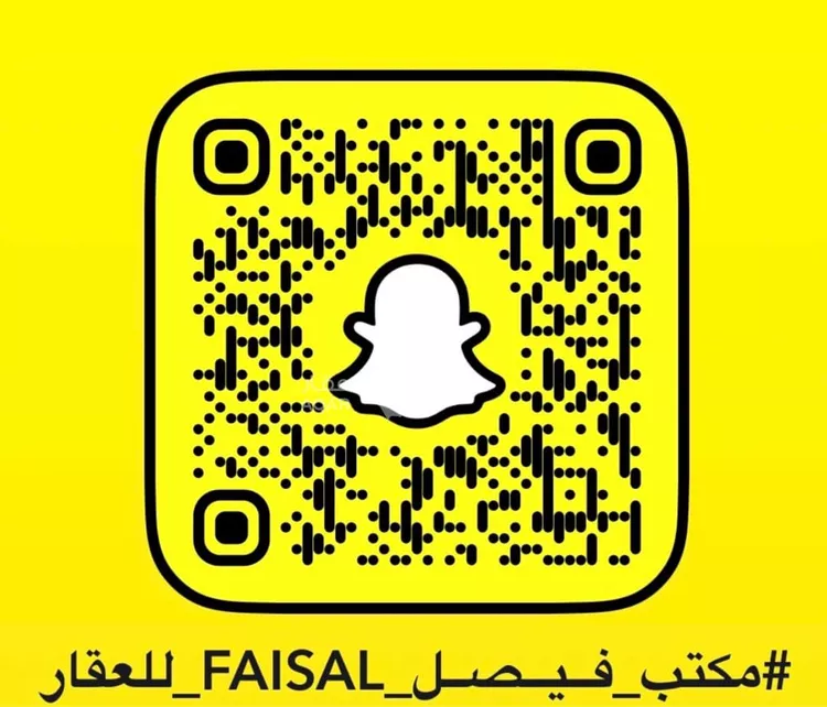 دور للإيجار في شارع المبارك ابن ابي طالب, حي العقيق, مدينة الرياض, منطقة الرياض 6