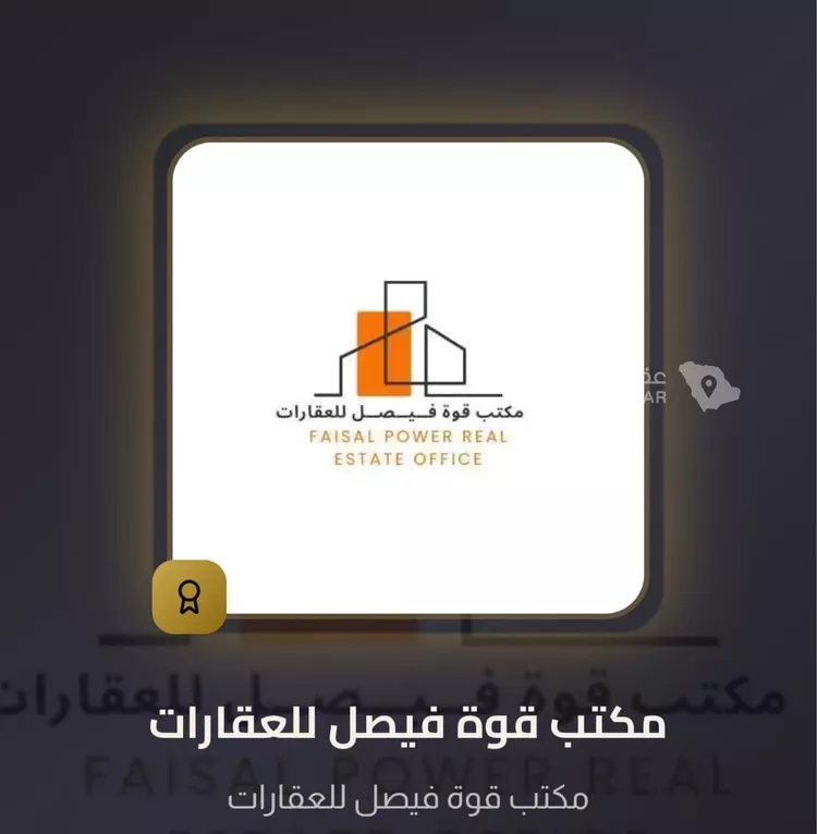 فيلا للإيجار في شارع شقرون المغراوي, حي عكاظ, مدينة الرياض, منطقة الرياض 19