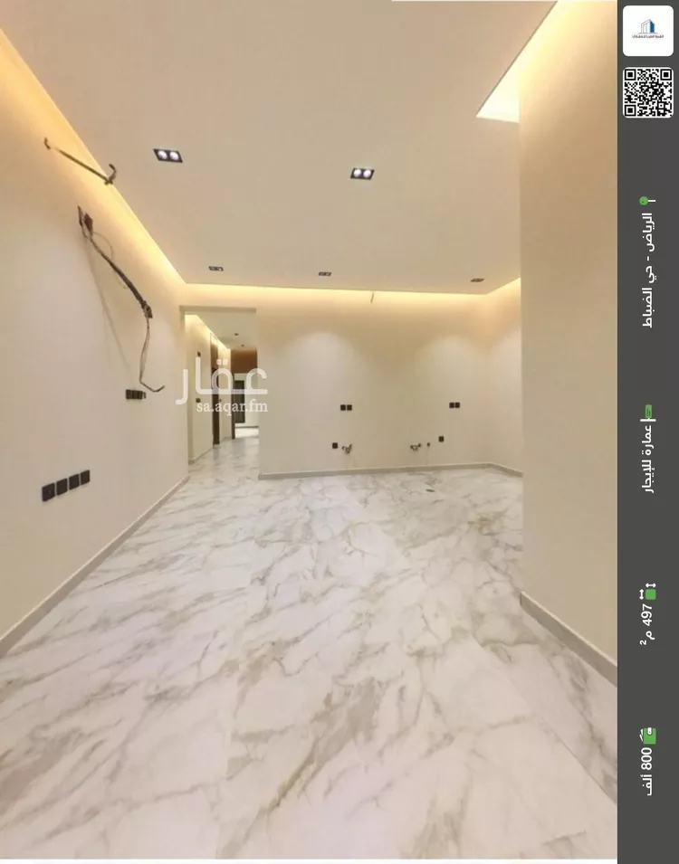 عمارة للإيجار في شارع الحارث بن الحباب, حي الضباط, مدينة الرياض, منطقة الرياض