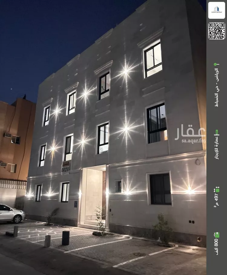 عمارة للإيجار في شارع الحارث بن الحباب, حي الضباط, مدينة الرياض, منطقة الرياض