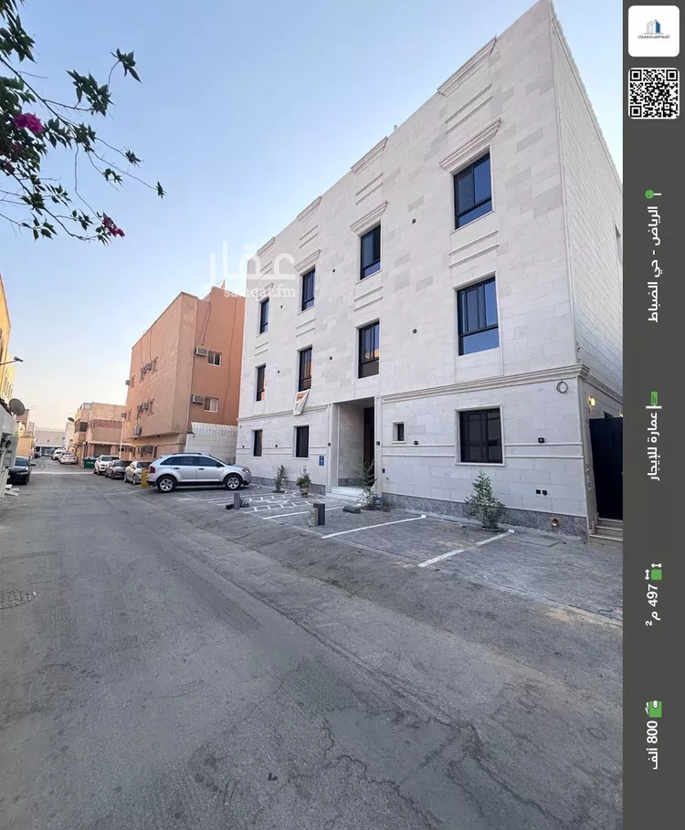 عمارة للإيجار في شارع الحارث بن الحباب, حي الضباط, مدينة الرياض, منطقة الرياض