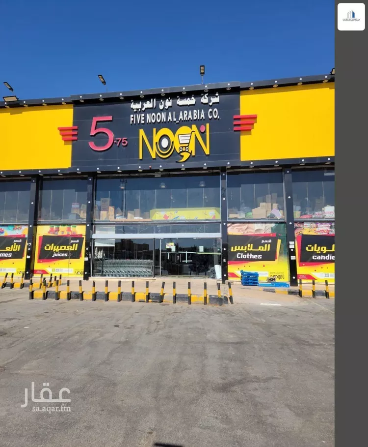 محل للإيجار في شارع طريق وادي الدواسر العام, حي المقابل, مدينة وادي الدواسر, منطقة الرياض صورة 2