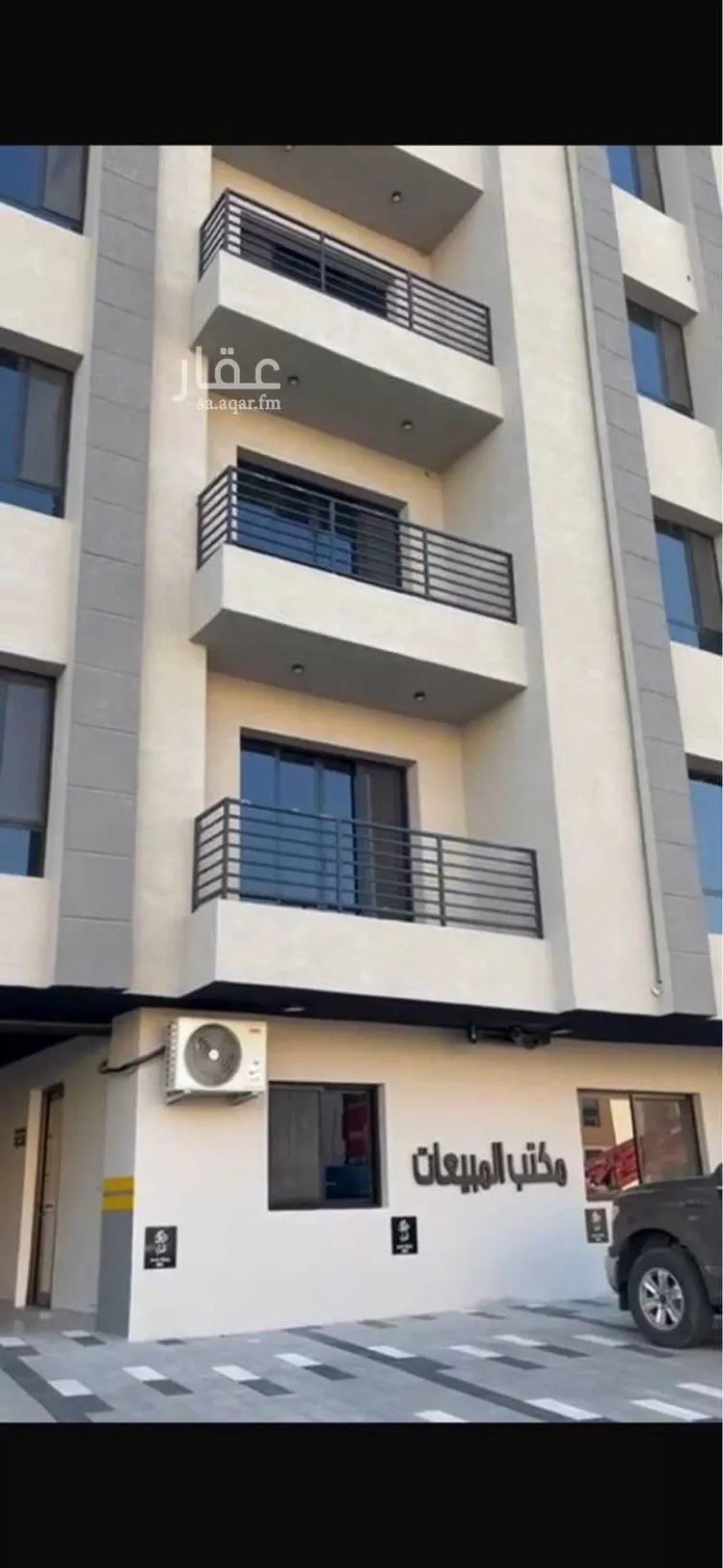 شقة للإيجار في شارع أم القرى, حي الحمراء, مدينة الخبر, المنطقة الشرقية