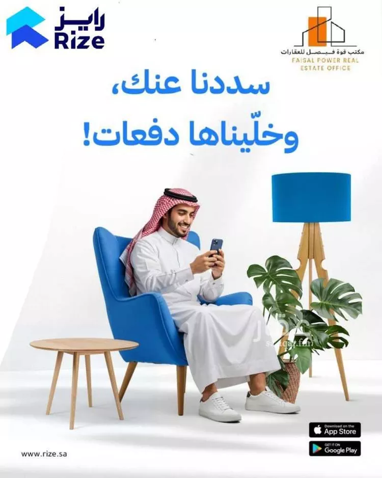 شقة للإيجار في شارع بيرين, حي الحمراء, مدينة الخبر, المنطقة الشرقية صورة 3