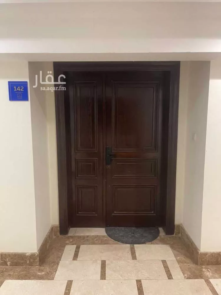 شقة للبيع في شارع الإعتماد, حي الملقا, مدينة الرياض, منطقة الرياض