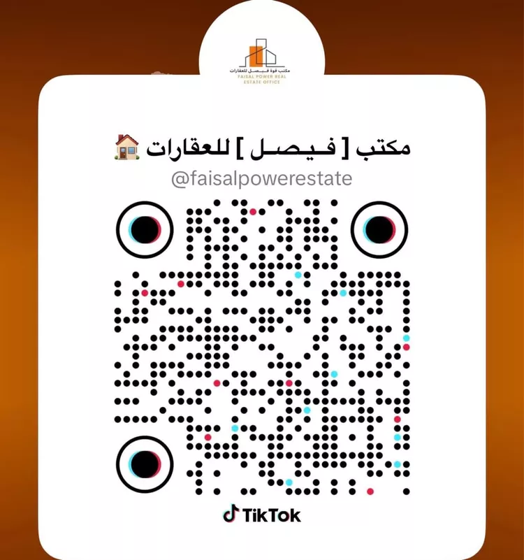 شقة للإيجار في شارع الرمح, حي العقيق, مدينة الرياض, منطقة الرياض 20