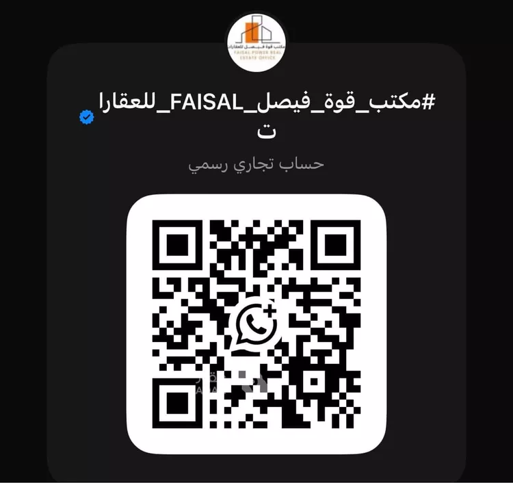 فيلا للإيجار في شارع شقرون المغراوي, حي عكاظ, مدينة الرياض, منطقة الرياض 21
