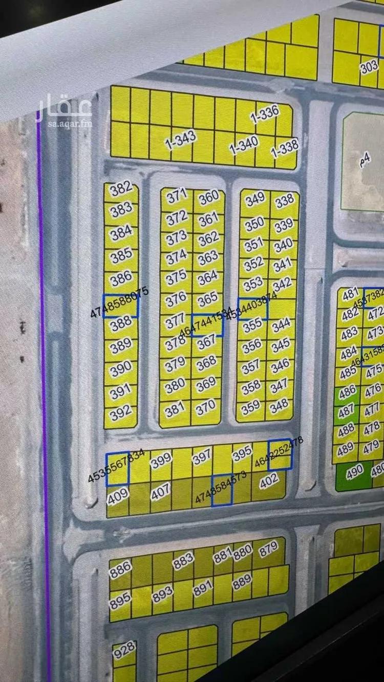 Land for Sale in Mecca King Fahd