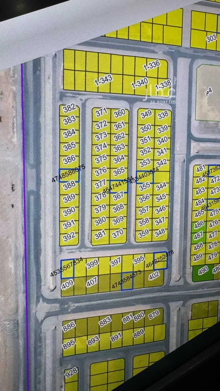 Land for Sale in Mecca King Fahd