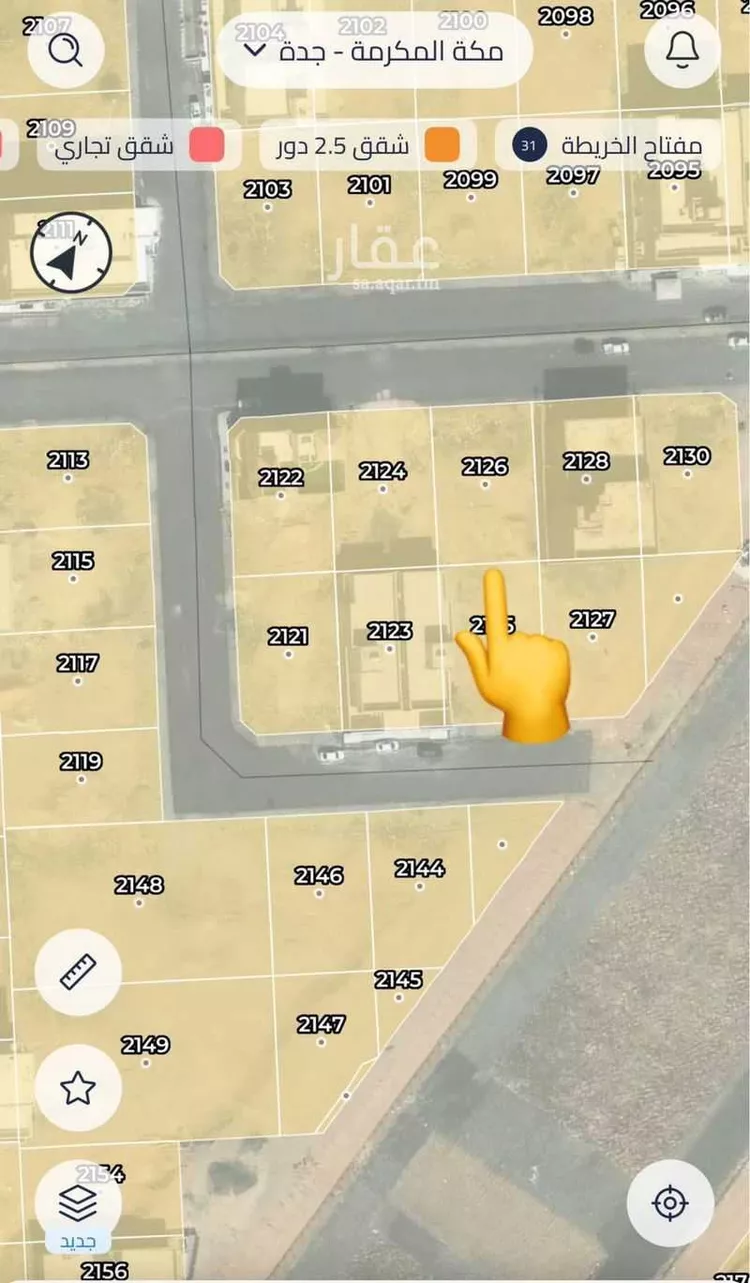 أرض للبيع في شارع ليكه, حي الرياض, مدينة جدة, منطقة مكة المكرمة