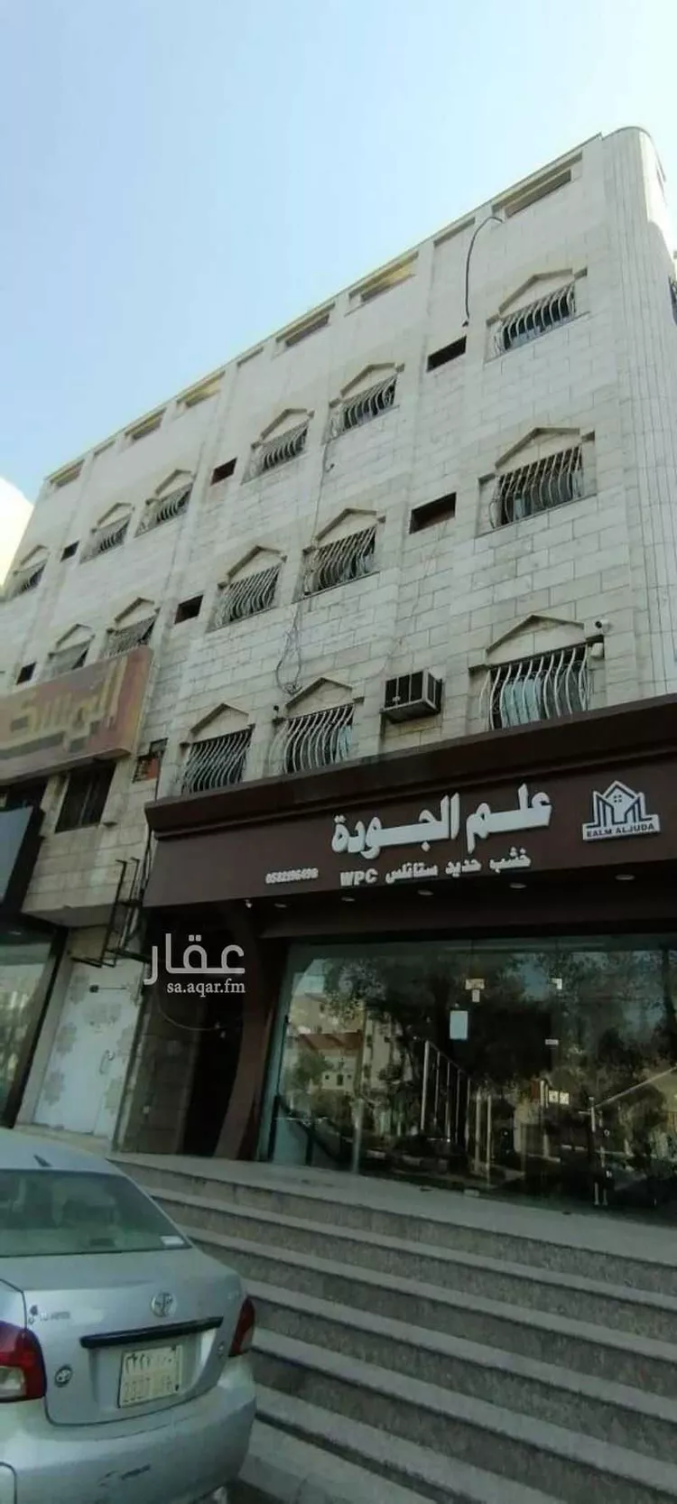 عمارة للبيع في شارع االطريق الدائري الثالث, حي الهجرة, مدينة مكه المكرمه, منطقة مكة المكرمة صورة 4