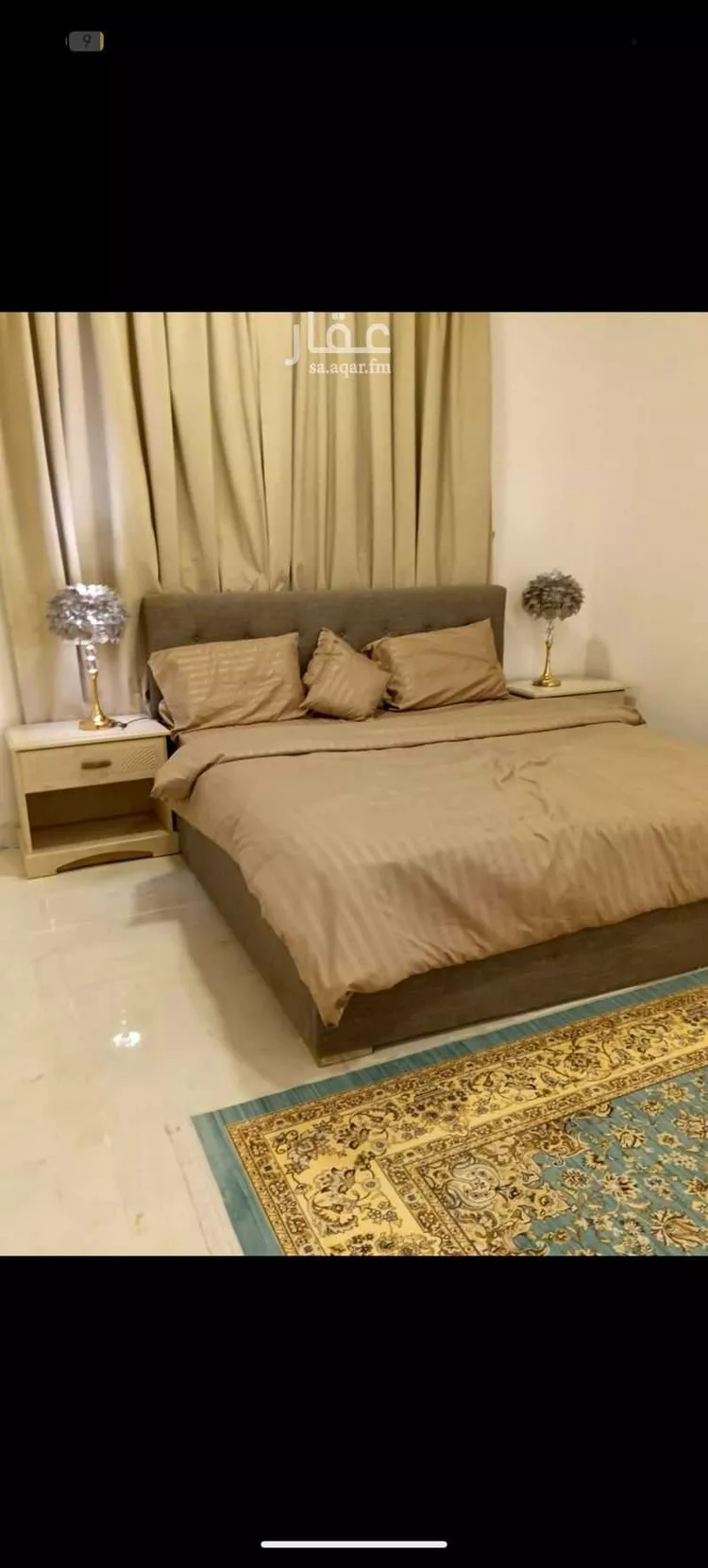 شقة للإيجار في شارع المقضاة ، حي اليرموك ، الرياض ، منطقة الرياض