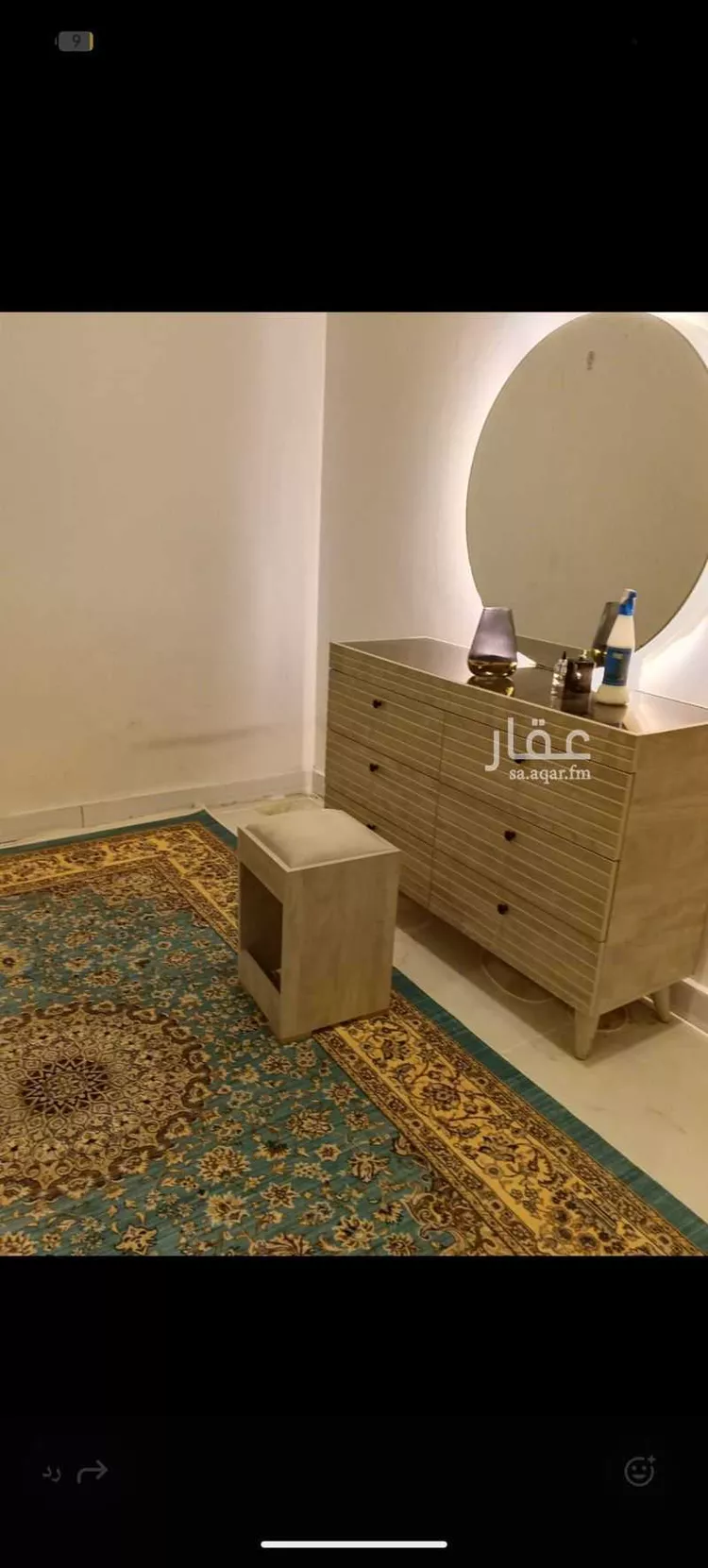 شقة للإيجار في شارع المقضاة ، حي اليرموك ، الرياض ، منطقة الرياض صورة 5