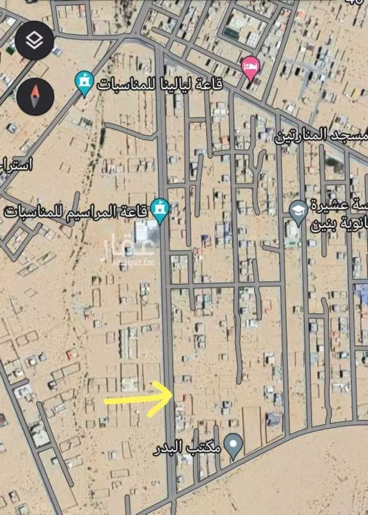 أرض للبيع في شارع عشيره 252 ، عشيرة ، الطائف