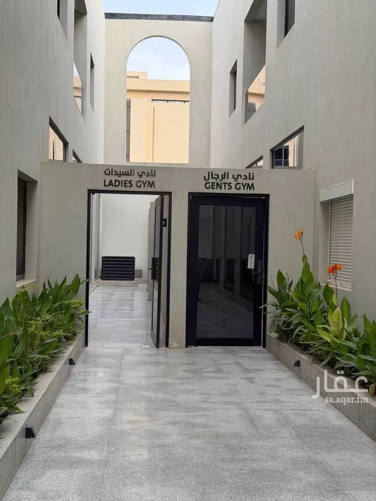 شقة للبيع في شارع القشاشية, حي الندى, مدينة الرياض, منطقة الرياض صورة 4