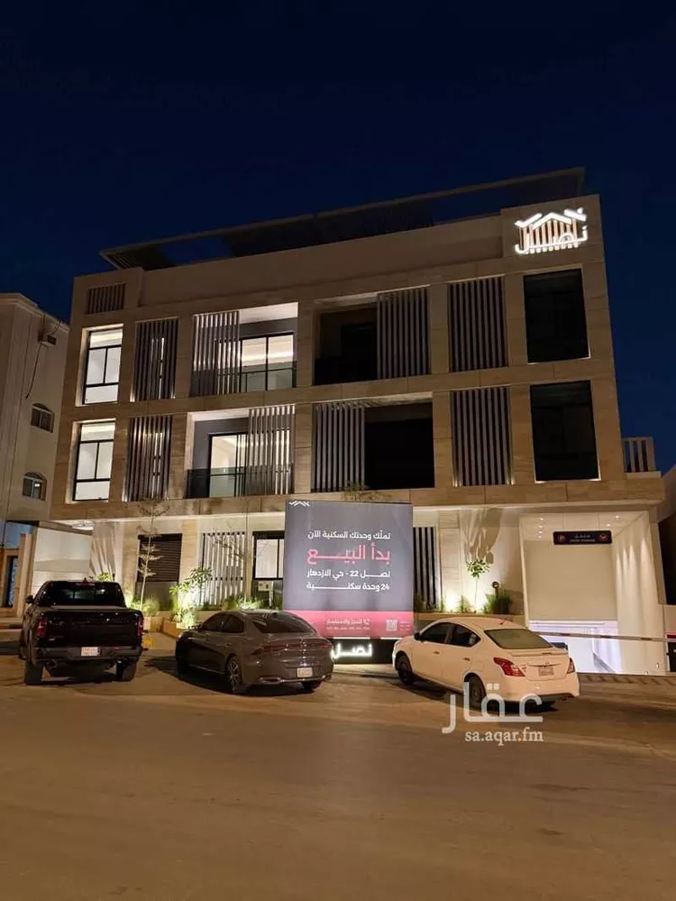 شقة للإيجار في شارع العباس بن عبدالمطلب, حي الإزدهار, مدينة الرياض, منطقة الرياض 7