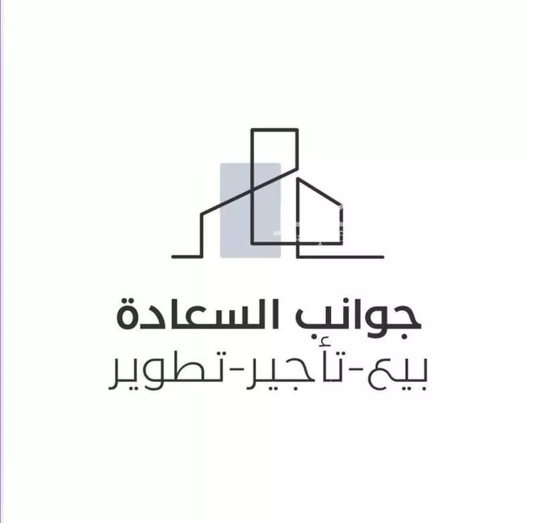 أرض للبيع في شارع الدرب, حي الحزم, مدينة الرياض, منطقة الرياض صورة 2