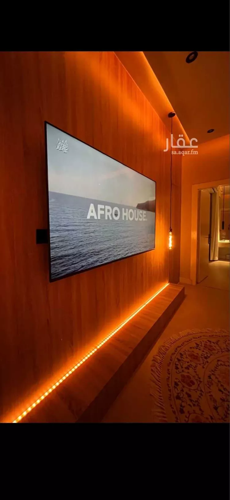 شقة مفروشة للحجز في 3155 7117 ، شارع التحلية ، حي العقيق ، الرياض ، منطقة الرياض صورة 3