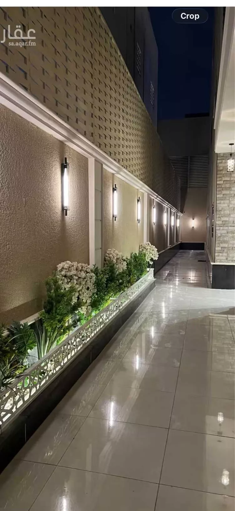 شقة مفروشة للحجز في 3155 7117 ، شارع التحلية ، حي العقيق ، الرياض ، منطقة الرياض