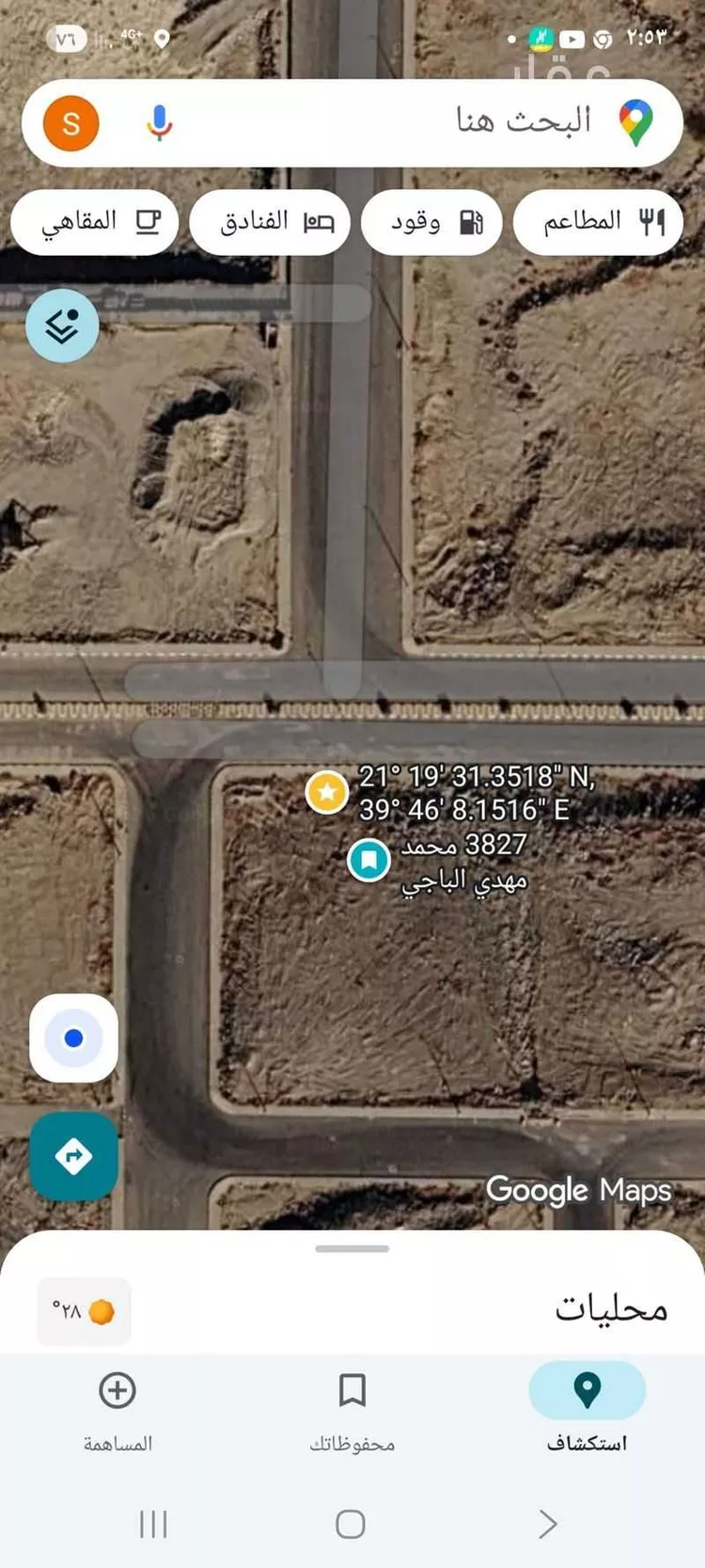 أرض للبيع في شارع عبدالرحمنكشميري ، حي ولي العهد ، مكة ، منطقة مكة المكرمة صورة 4