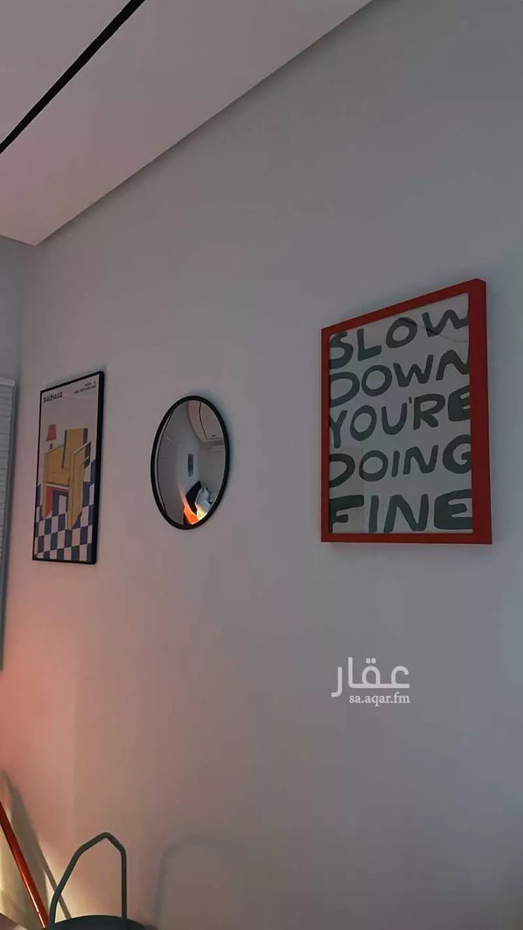 Furnished Studio for Booking in Al Khobar Al Hamra 13