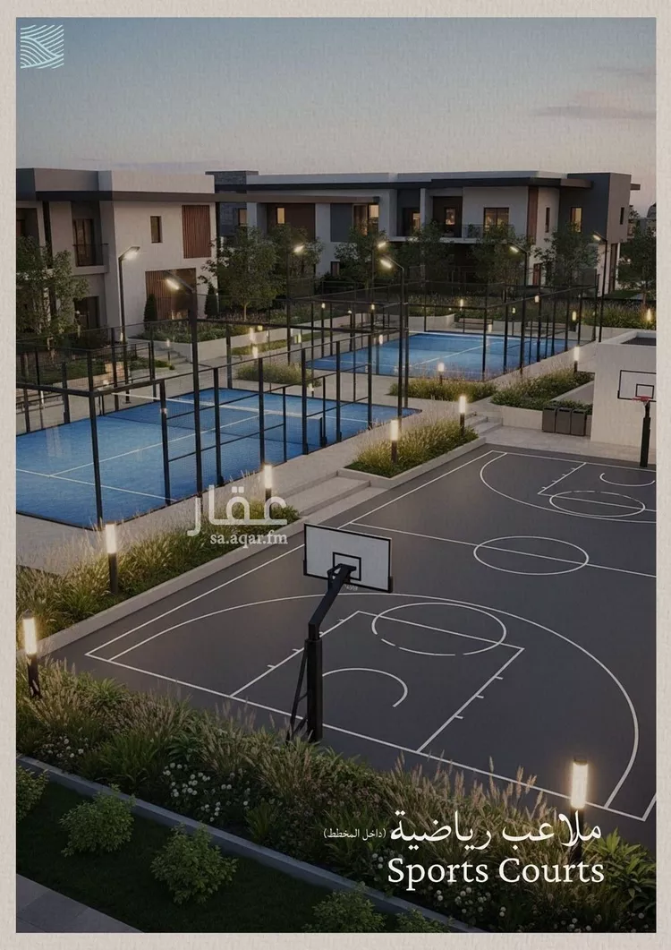 شقة للبيع في شارع محمد بن عيسي, حي الياقوت, مدينة جدة, منطقة مكة المكرمة