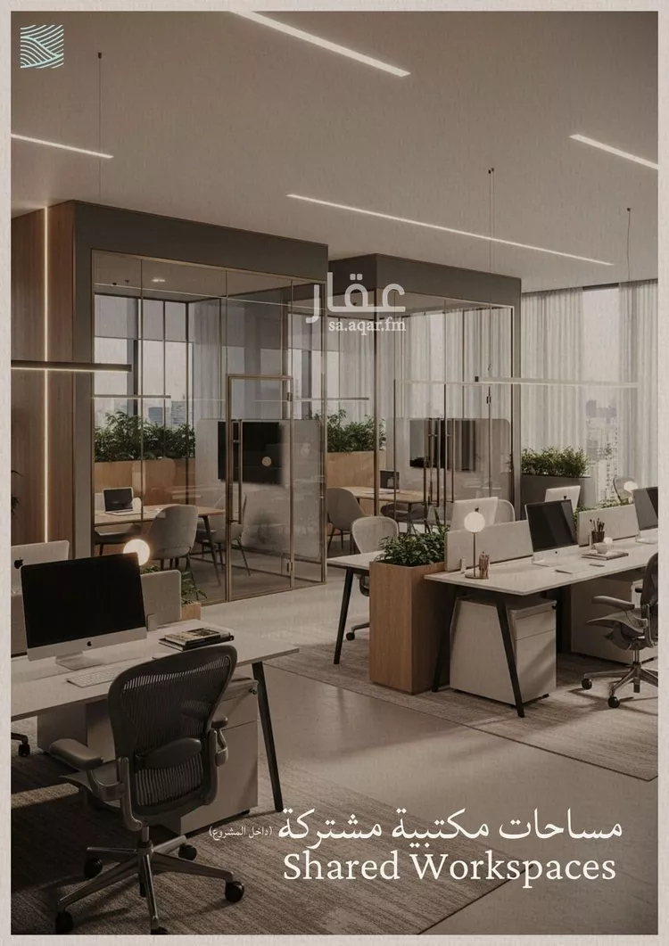 شقة للبيع في شارع محمد بن عيسي, حي الياقوت, مدينة جدة, منطقة مكة المكرمة صورة 4