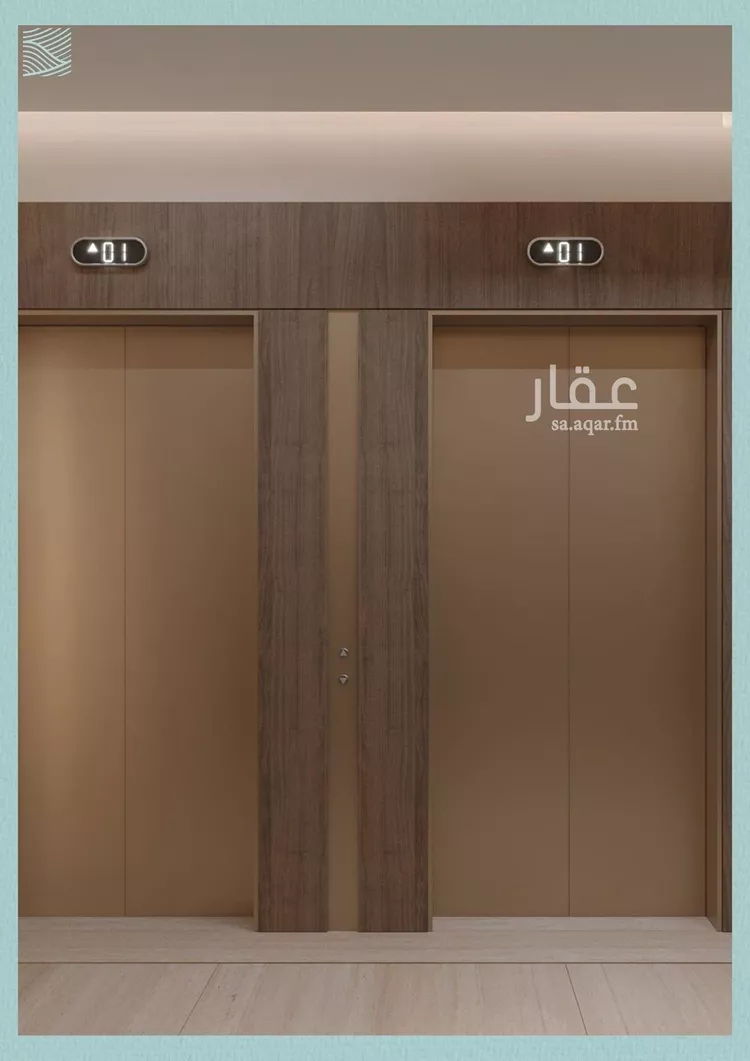 شقة للبيع في شارع محمد بن عيسي, حي الياقوت, مدينة جدة, منطقة مكة المكرمة