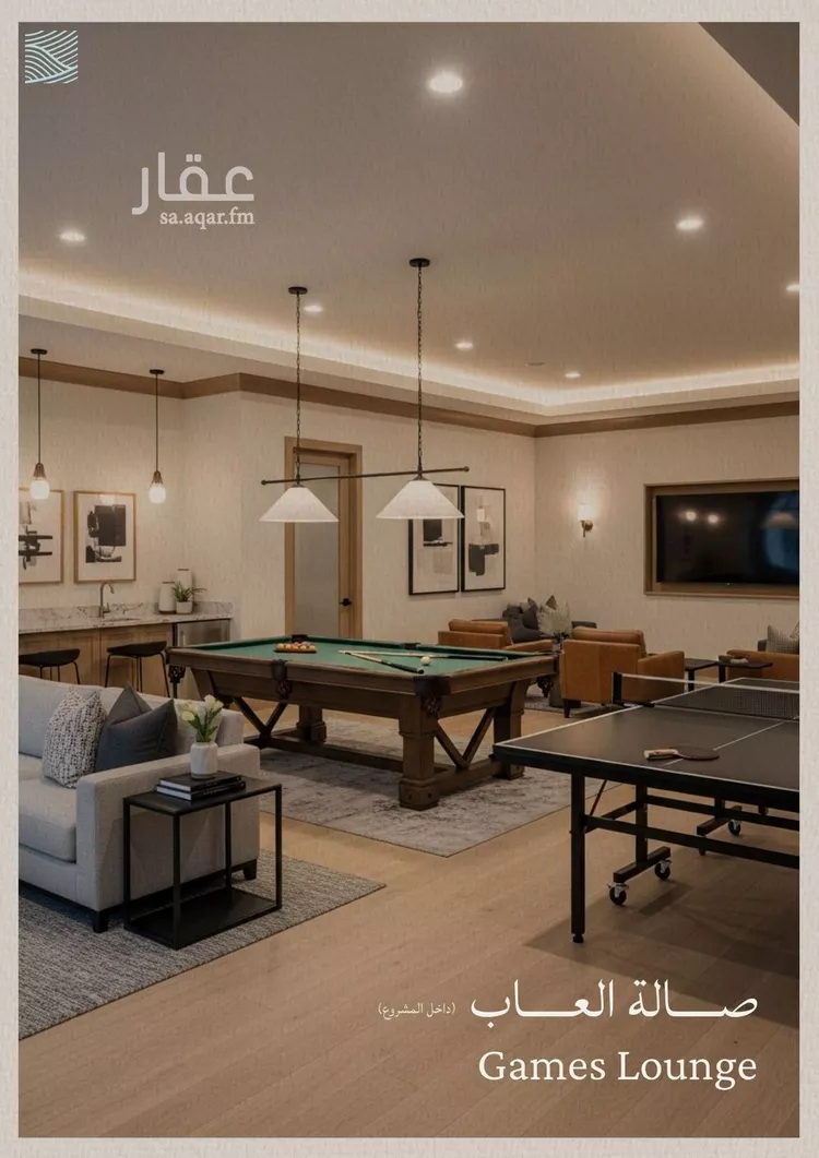 شقة للبيع في شارع محمد بن عيسي, حي الياقوت, مدينة جدة, منطقة مكة المكرمة صورة 5