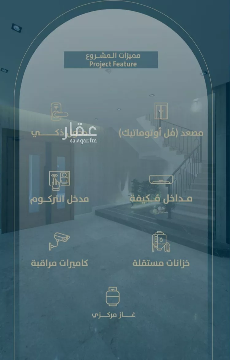 شقة للبيع في شارع ابو وهيب الجشمي, حي النعيم, مدينة جدة, منطقة مكة المكرمة