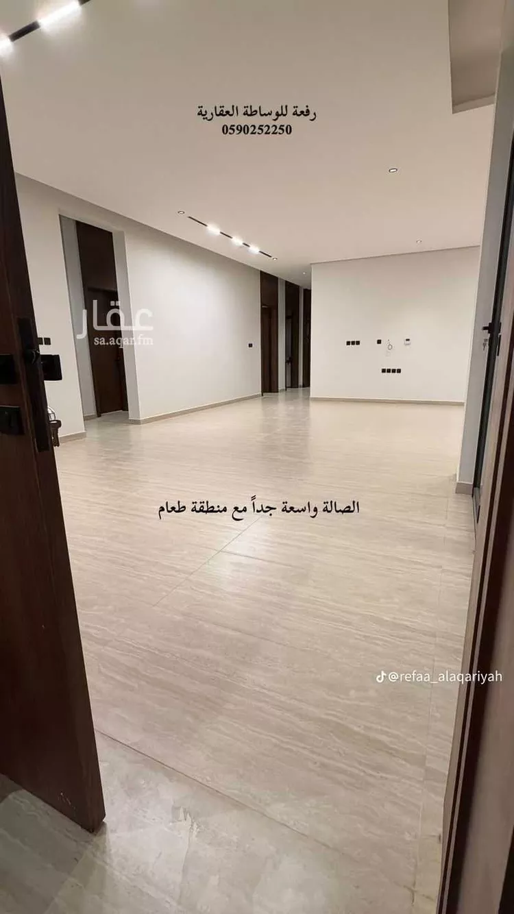 Floor for Sale in Riyadh Qurtubah 6