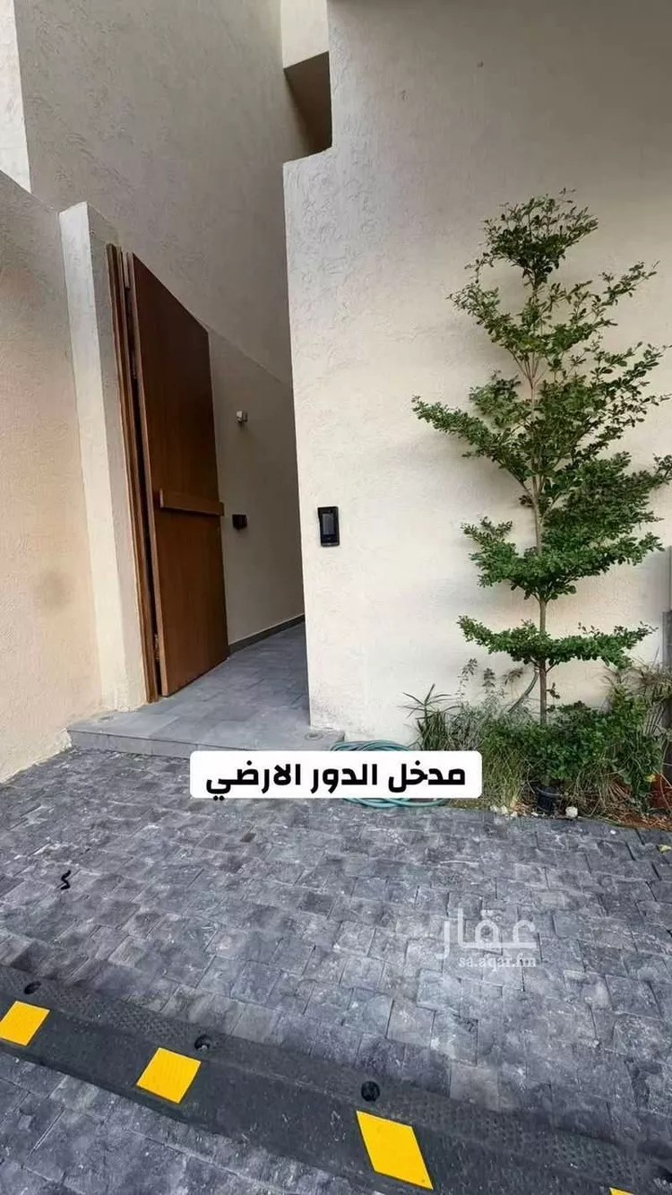 Floor for Sale in Riyadh Al Qirawan 7
