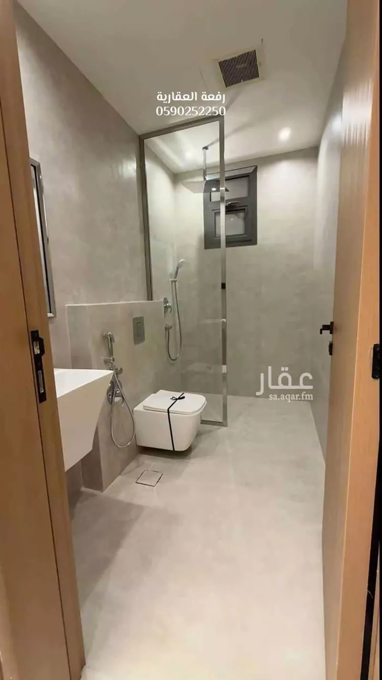 Floor for Sale in Riyadh Al Qirawan 15