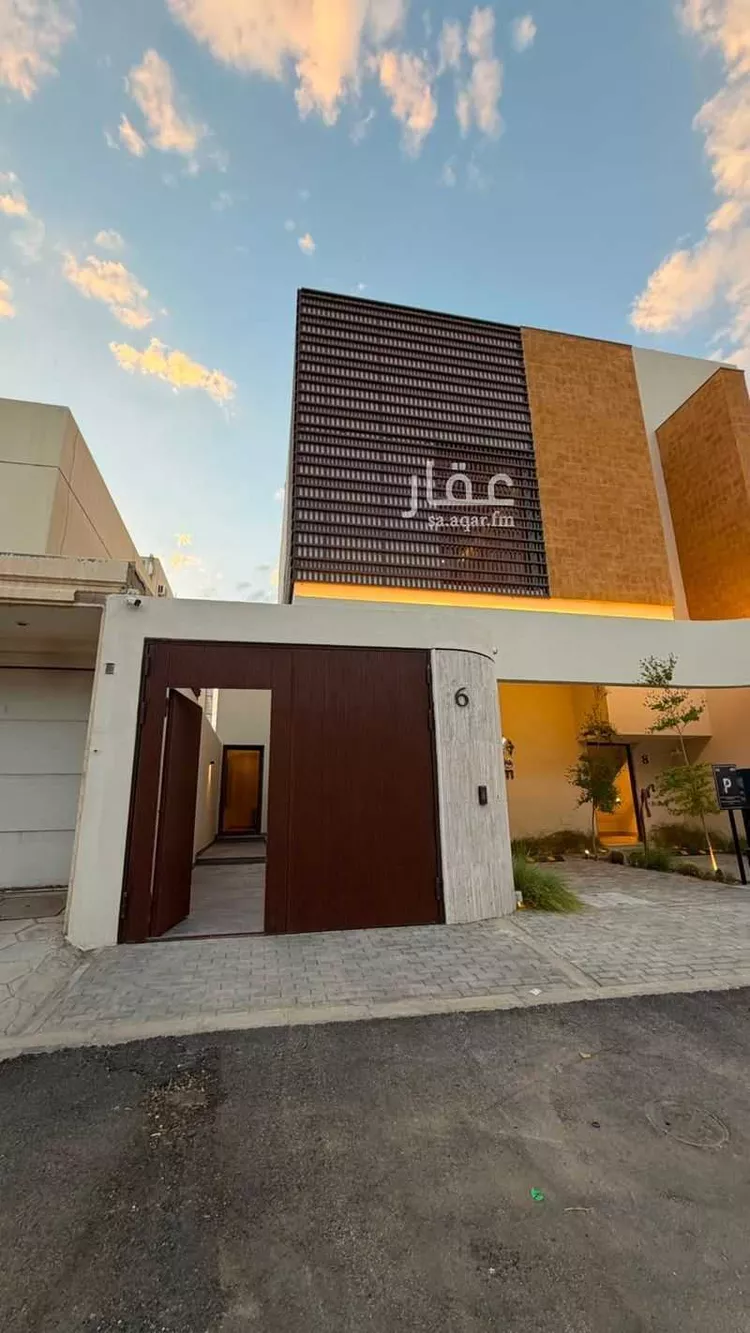 Floor for Sale in Riyadh Ar Rayan