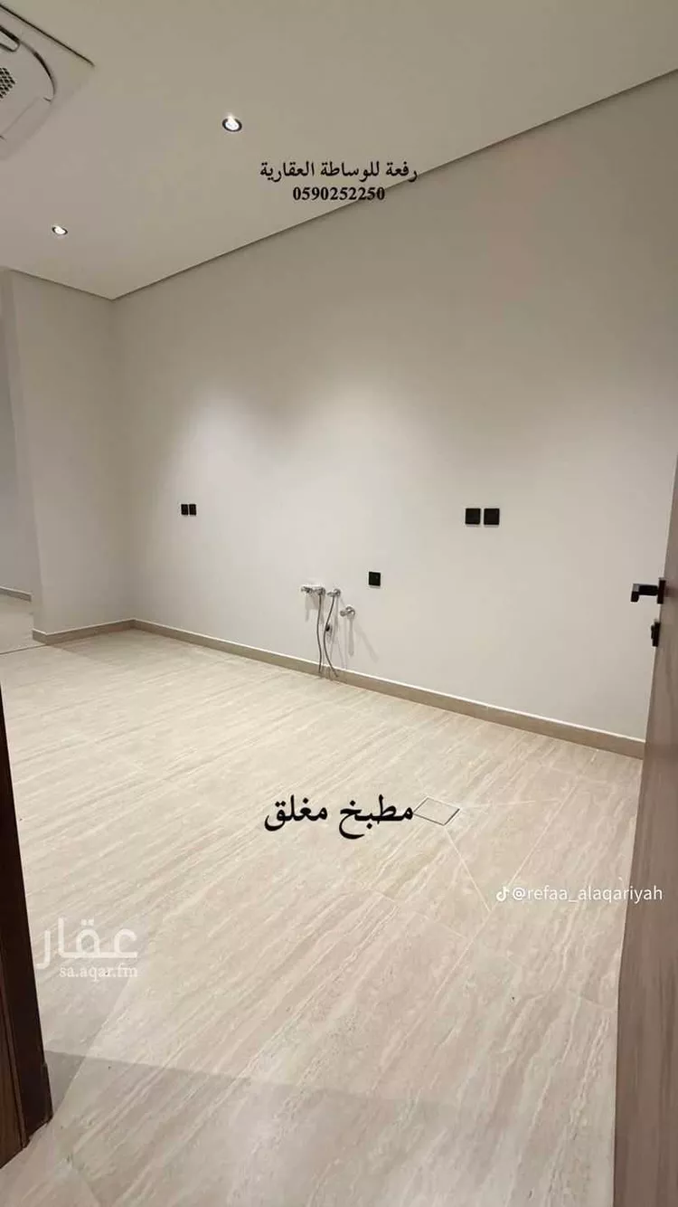 Floor for Sale in Riyadh Qurtubah صورة 5