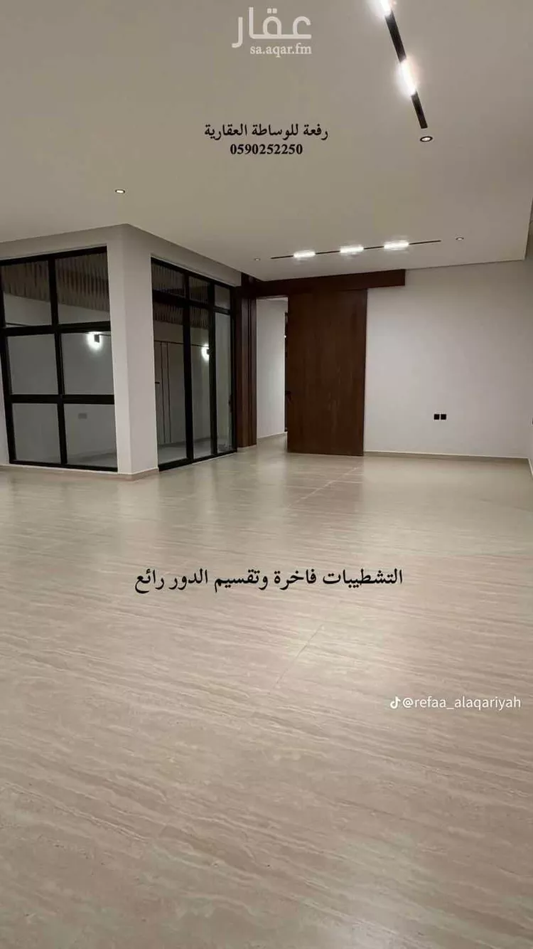 Floor for Sale in Riyadh Qurtubah 9