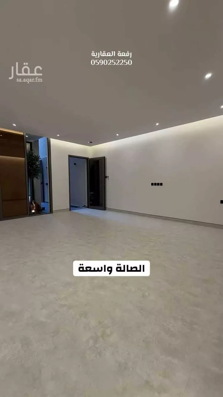 Floor for Sale in Riyadh Al Qirawan صورة 5