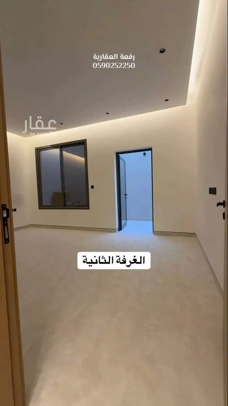 Floor for Sale in Riyadh Al Qirawan 12