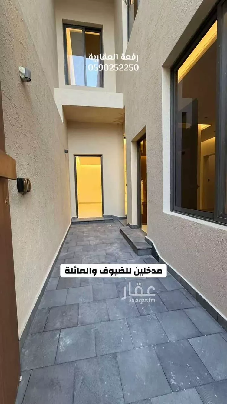 Floor for Sale in Riyadh Al Qirawan صورة 3