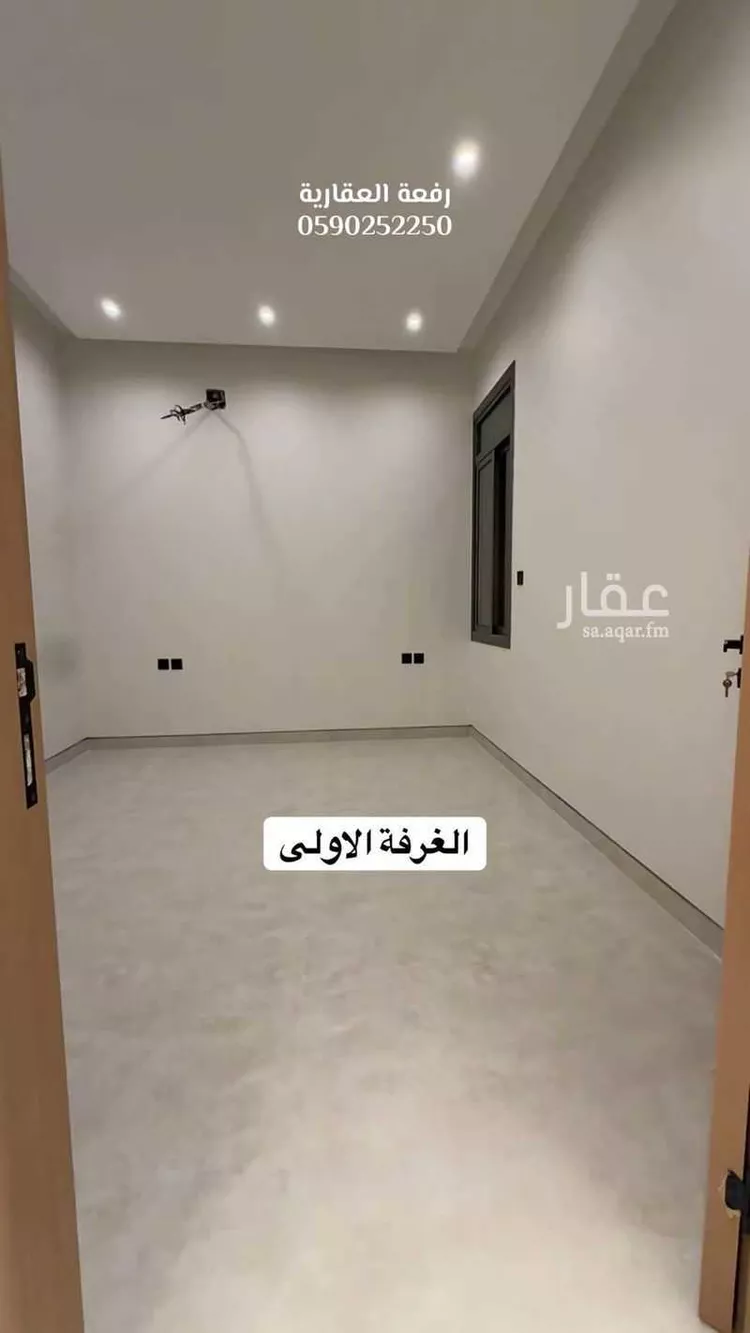 Floor for Sale in Riyadh Al Qirawan 11