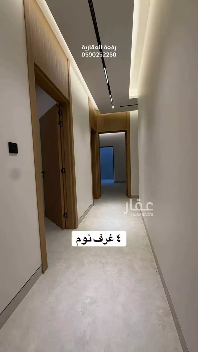 Floor for Sale in Riyadh Al Qirawan 14