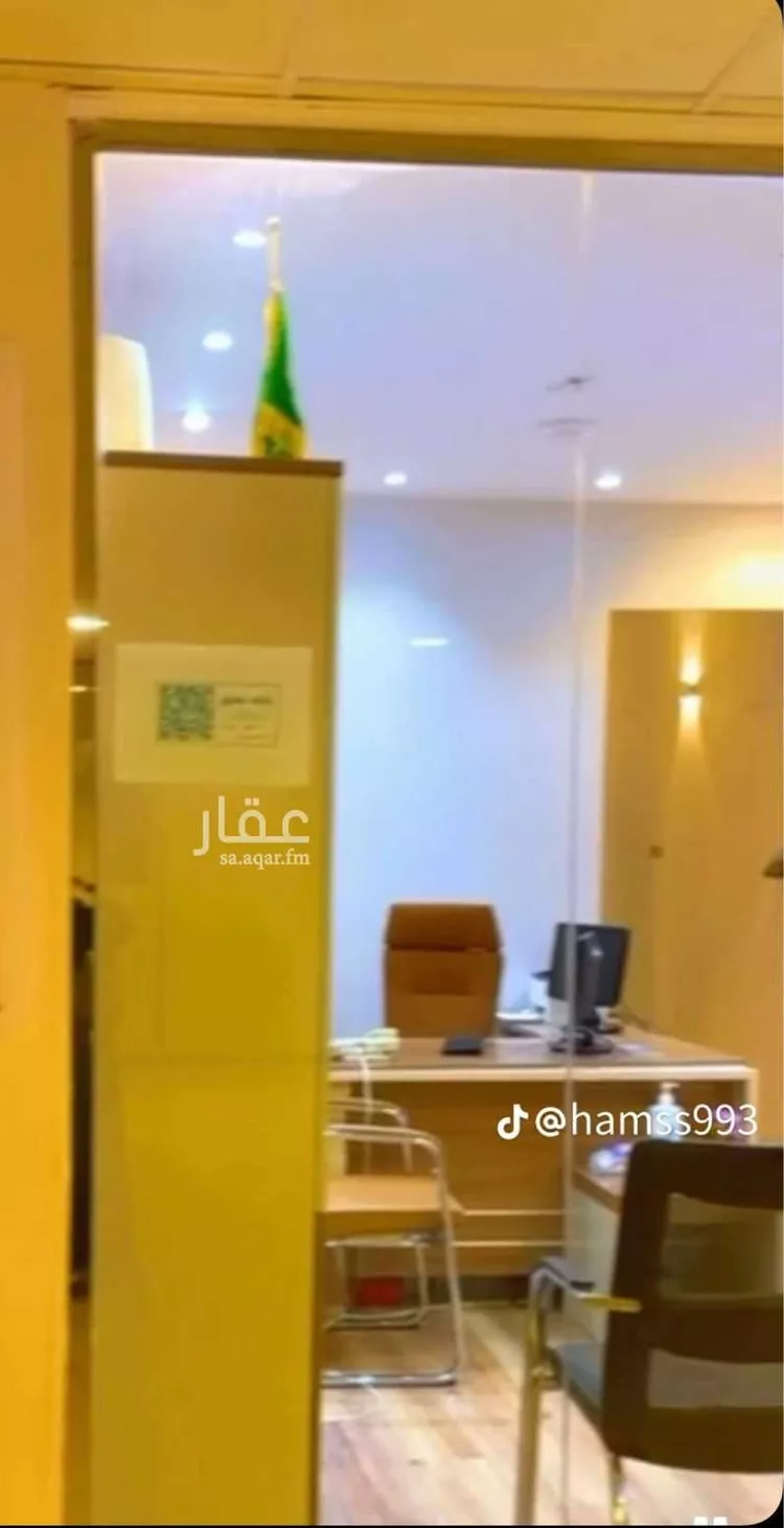 مكتب للبيع في حي شهار, مدينة الطائف, منطقة مكة المكرمة صورة 3