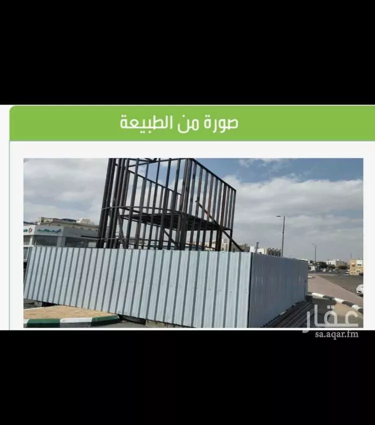 محل للبيع في حي شهار ، الطائف ، الطائف صورة 2