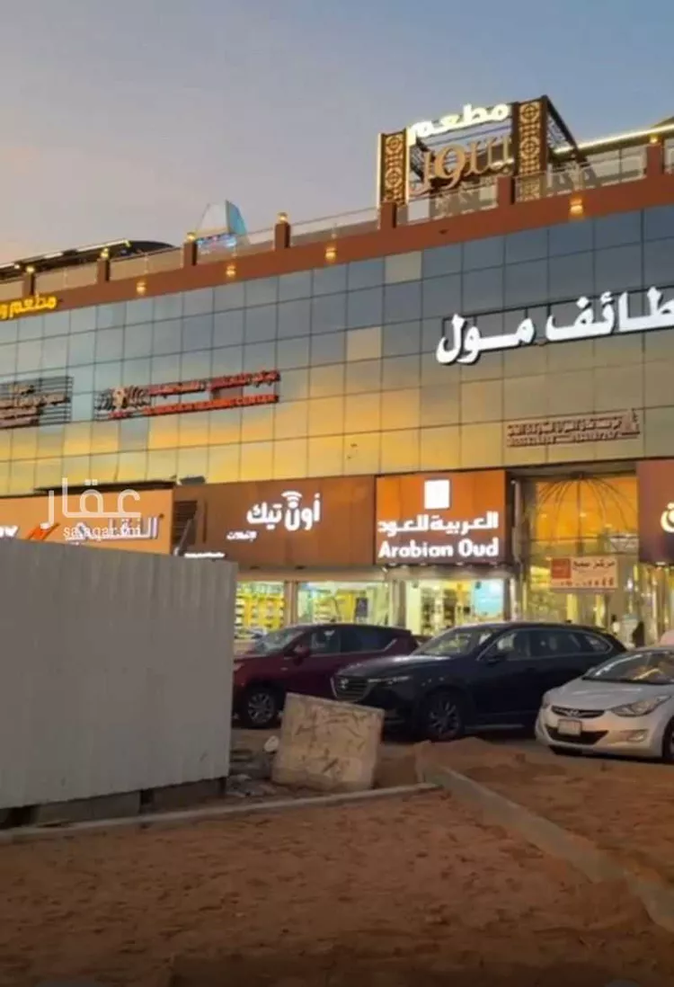 عمارة للإيجار في شارع شهار, حي شهار, مدينة امارة منطقة مكة المكرمة - الطائف, منطقة مكة المكرمة صورة 2