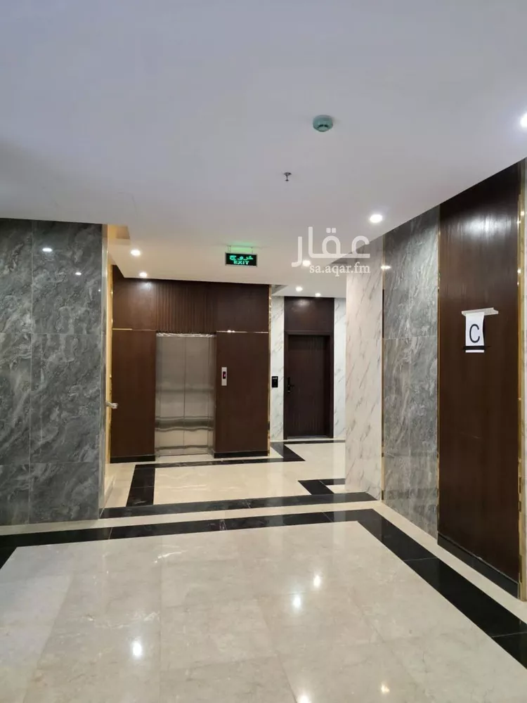 شقة للبيع في شارع بشير البصري, حي النرجس, مدينة الرياض, منطقة الرياض