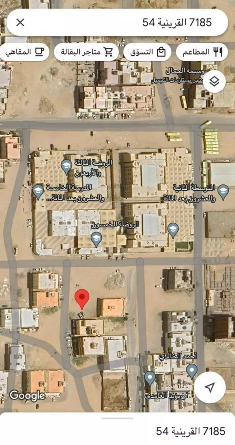 أرض للبيع في شارع عام, حي القرينية, مدينة جدة, منطقة مكة المكرمة صورة 2