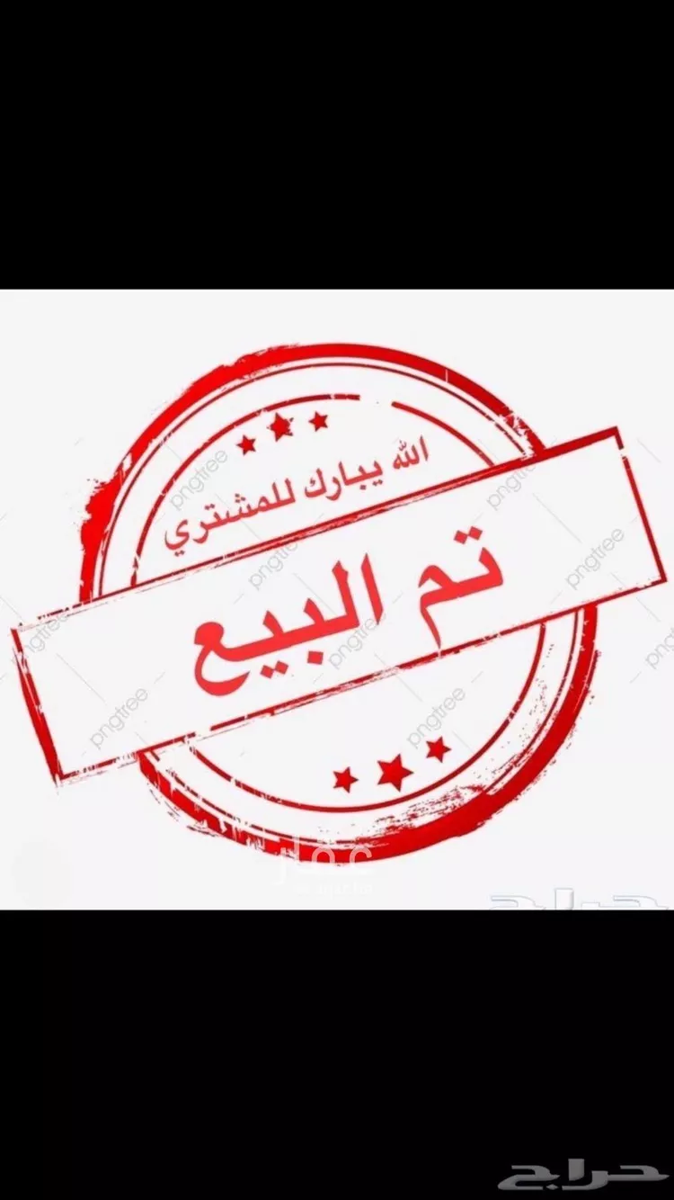 أرض للبيع في شارع 00000, حي البيان, مدينة جدة, منطقة مكة المكرمة
